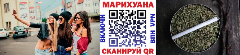 Где купить наркоту Магас ГАШИШ Alpha-PVP Кокаин Метадон Канабис Мефедрон
