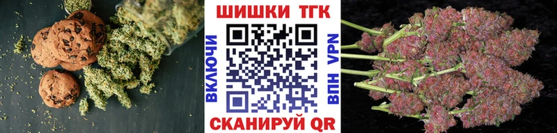 hydra сайт  где купить наркотик  Магас  Еда ТГК конопля 
