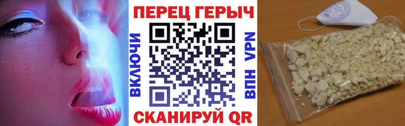 ОМГ ОМГ как войти  Магас  Героин Афган 