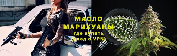 героин Баксан