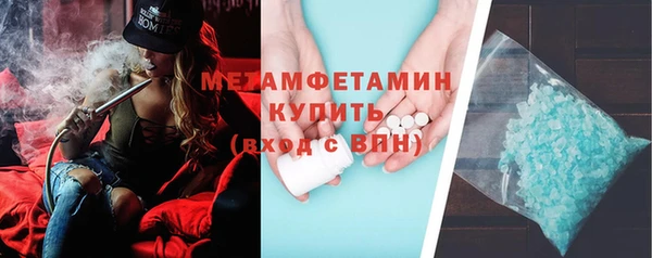 героин Баксан