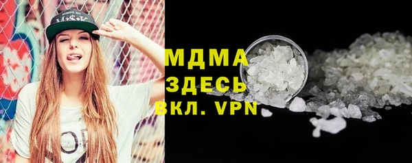 героин Баксан