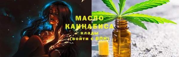 героин Баксан