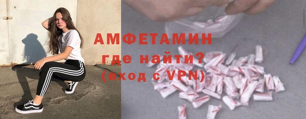 дистиллят марихуана Балахна