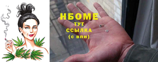 героин Баксан