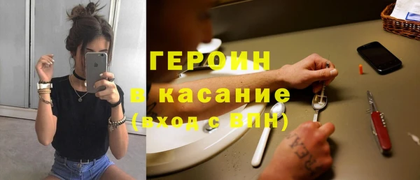 apvp Бутурлиновка