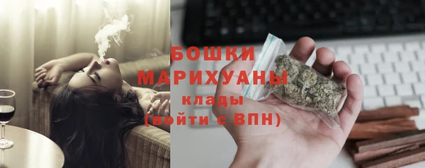 героин Баксан