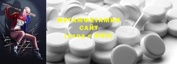 героин Баксан