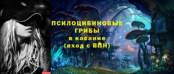 дистиллят марихуана Балахна