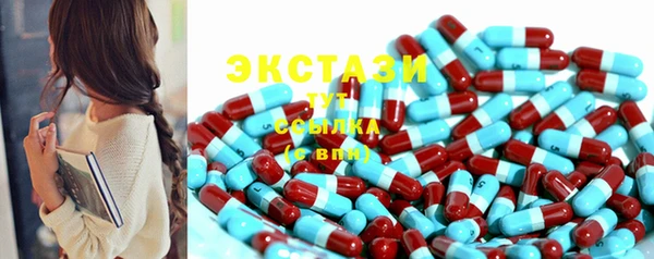 дистиллят марихуана Балахна