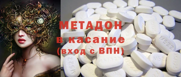 героин Баксан