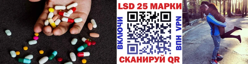 ЛСД экстази ecstasy это как зайти Магас где купить наркотик