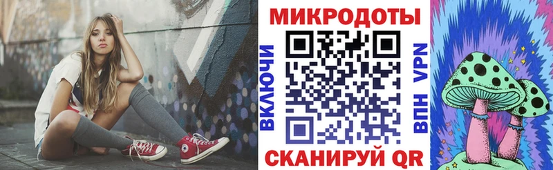 Галлюциногенные грибы мухоморы  сколько стоит  Магас 